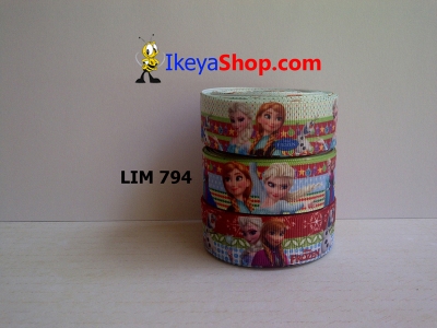 Pita LIM 794  large2